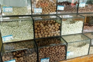 【嘛嘛香坚果】