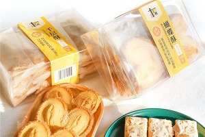 【十三姨休闲食品】