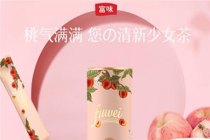 【富味休闲食品】