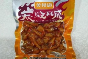 【美食道休闲食品】