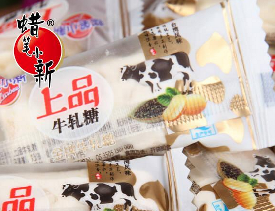 【小新休闲食品】