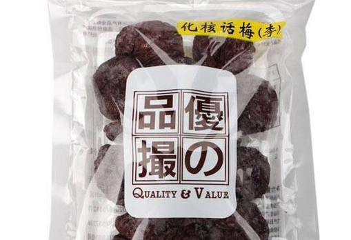 【优之品撮休闲食品】