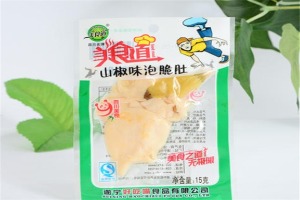 【美食道休闲食品】