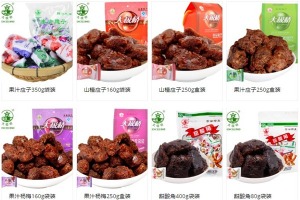 【太极桥果脯】