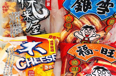 【福旺休闲食品】