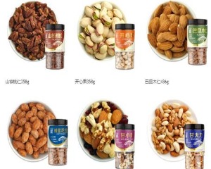 【阿甘正馔坚果】