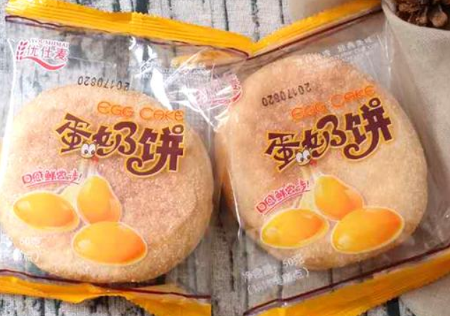 【天发休闲食品】