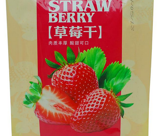 【果果休闲食品】