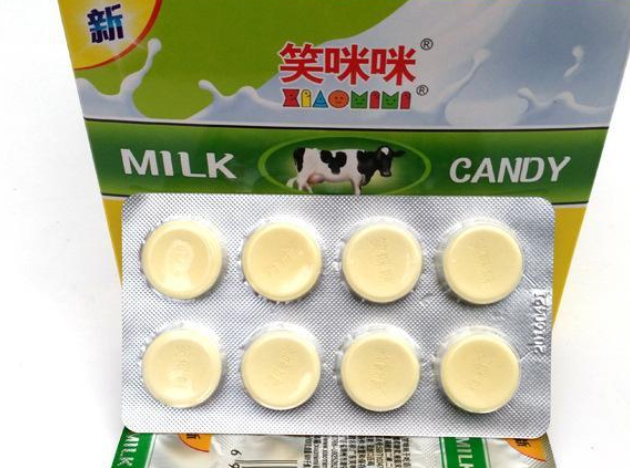 【笑咪咪休闲食品】