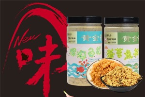 【黄金香休闲食品】