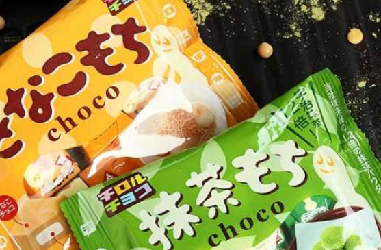 【真伙伴休闲食品】