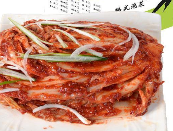 【尚福休闲食品】