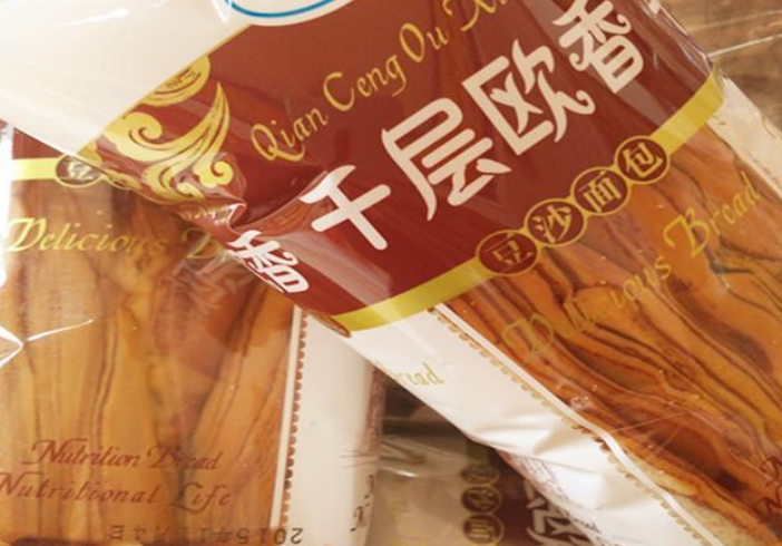 【欧香休闲食品】