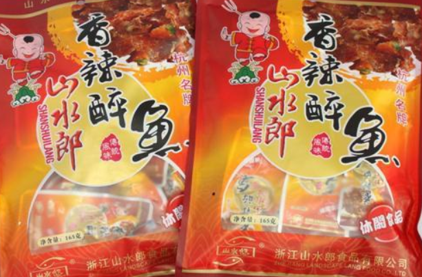 【山水郎休闲食品】