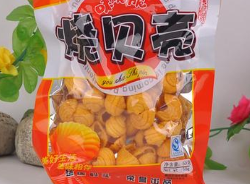 【烧贝壳休闲食品】