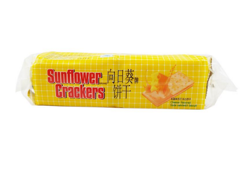 【向日葵牌饼干】