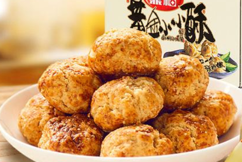 【味一休闲食品】