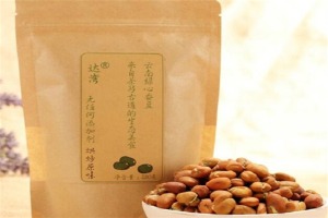 【达湾云南特产】