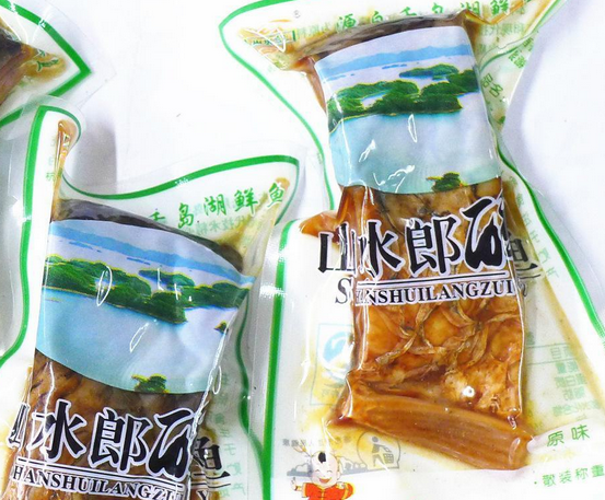 【山水郎休闲食品】