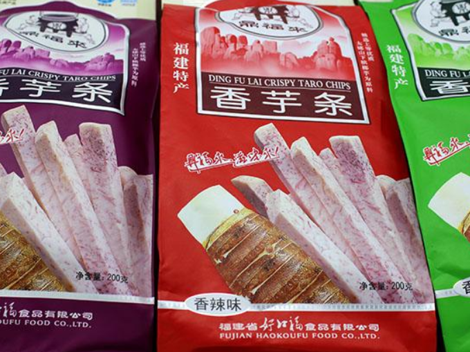 【鼎福来休闲食品】