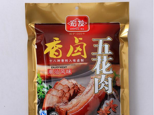 【宏发休闲食品】