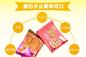 【奇客休闲食品奇客休闲食品】