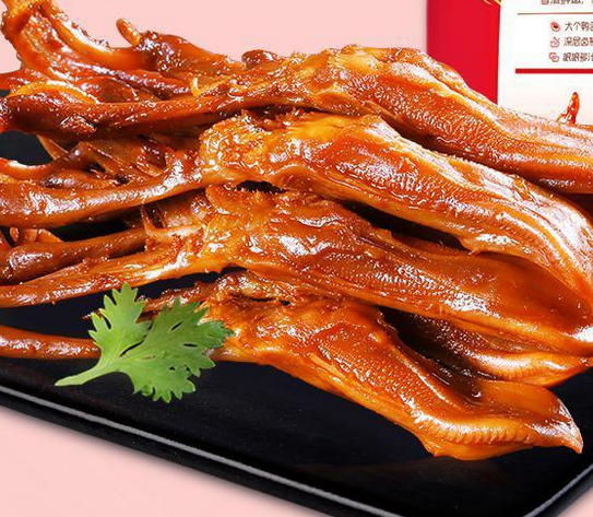 【大喜庆休闲食品】