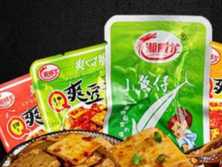 【香仔休闲食品】