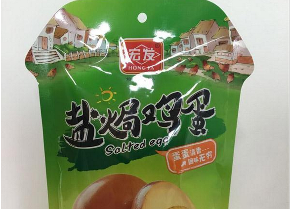 【宏发休闲食品】