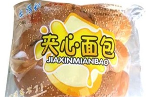 【东得利面包】