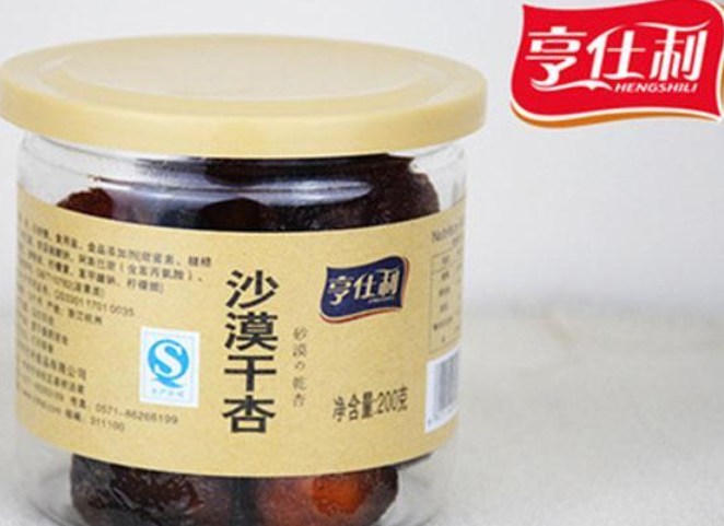 【亨仕利休闲食品】