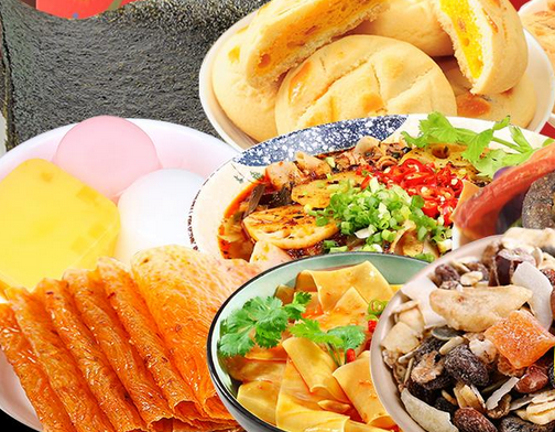 【大迈家休闲食品】