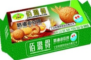 【佰璐得食品】