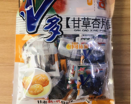 【佳友休闲食品】