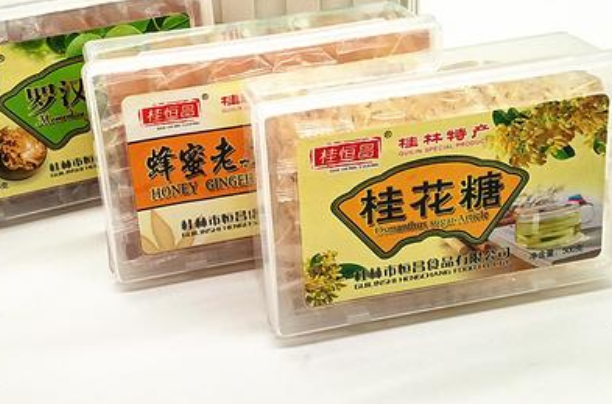 【恒昌休闲食品】