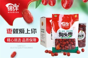 【锦洋红枣锦洋红枣】