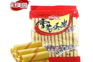 【冠美园休闲食品】