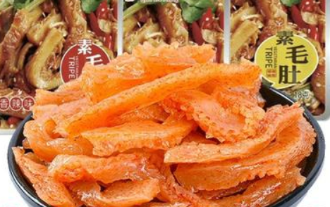 【尚爽休闲食品】