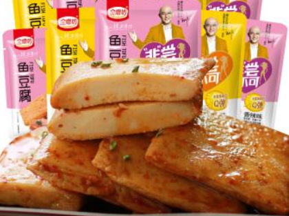 【尚爽休闲食品】