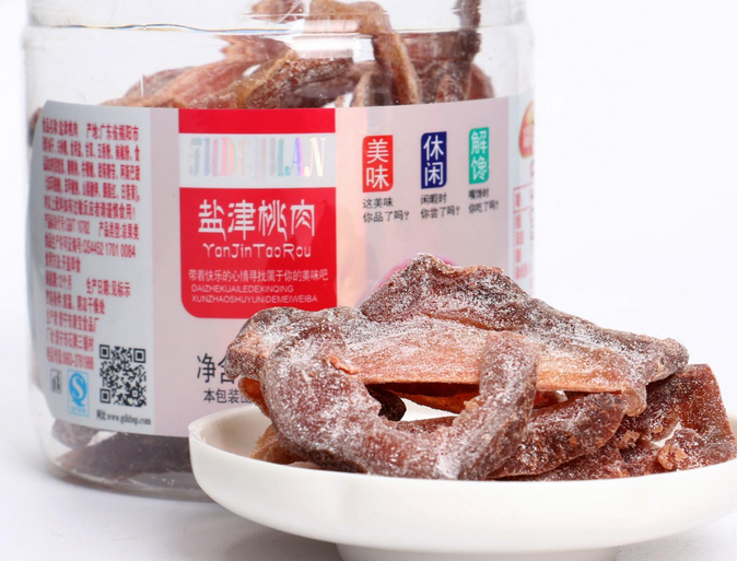 【富德园葡萄干】