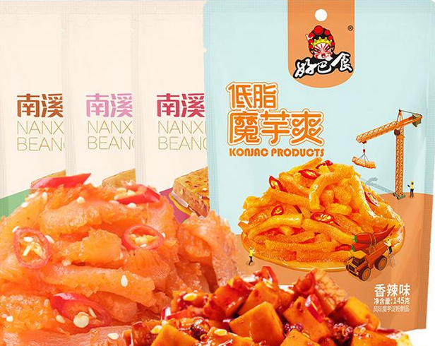 【好巴食休闲食品】