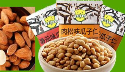【好食尚休闲食品】