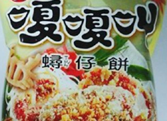【嘎嘎叫食品】