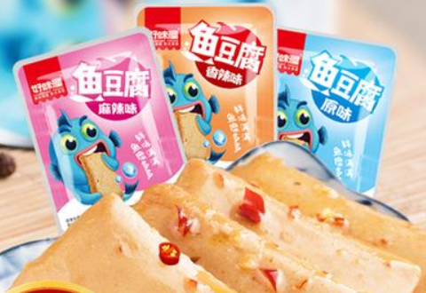 【好味屋休闲食品】