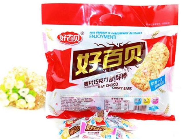 【好百贝食品】