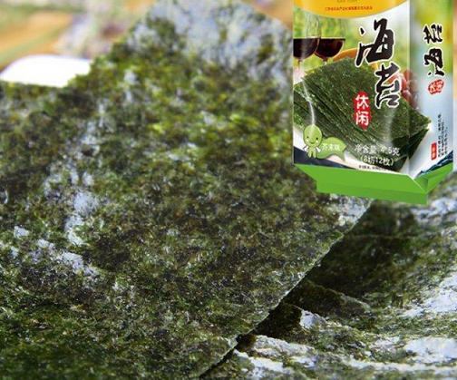 【南通天福海苔】
