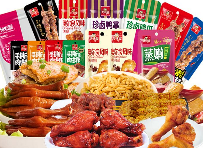 【好味屋休闲食品】
