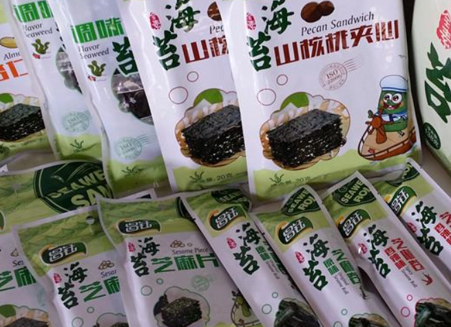 【南通天福海苔】