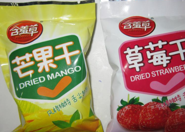 【含羞草休闲食品】