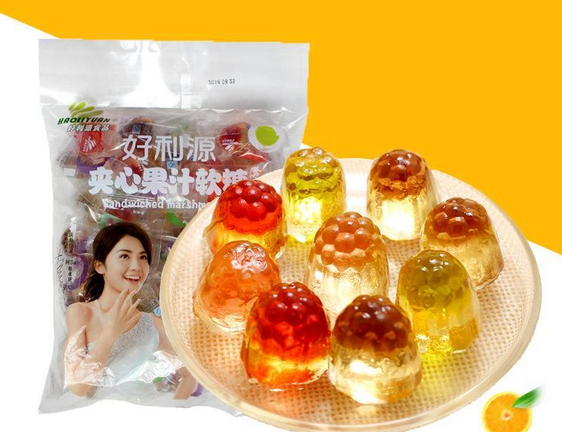 【好利源休闲食品】